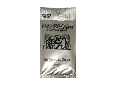 さいとうなおき x 日清 どん兵衛 オリジナルカードが当たるキャンペーン ランダム (全5種) パック