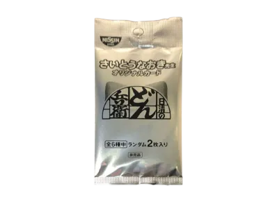 さいとうなおき x 日清 どん兵衛 & U.F.O. オリジナルカードが当たるキャンペーン ランダム (全6種) パック