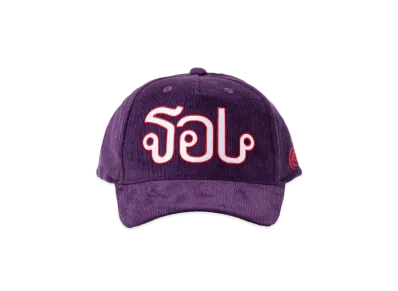 SOL soonerorlater Thai Logo 5 Penal Cap "Purple"