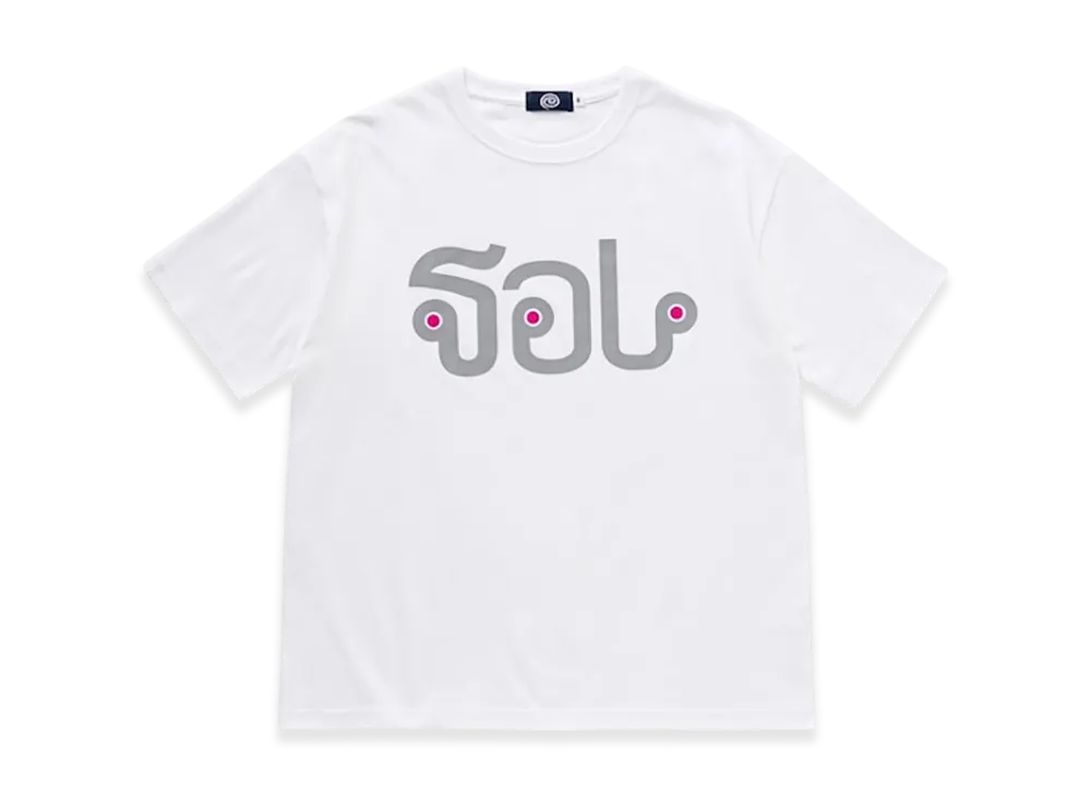 sol guruguru Thai logo サッカーシャツ CREAM/L SOL soonerorlater / THAI LOGO SOCCER SHIRTS / C