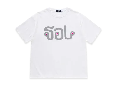 SOL soonerorlater Thai Logo Tee "White"