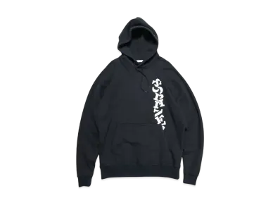 SOPHNET. Simon Taylor: Stencil Hoodie "Black"