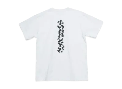 SOPHNET. Simon Taylor: Stencil Tee "White"