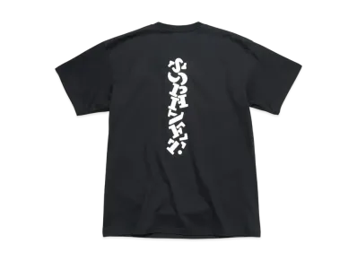 SOPHNET. Simon Taylor: Stencil Tee "Black"