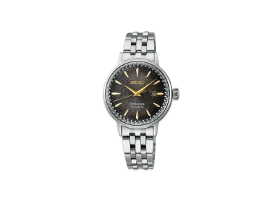 SEIKO Presage Cocktail Time Star Bar Limited Model World Exclusive 6000 (Japan Exclusive 300) SRRW003