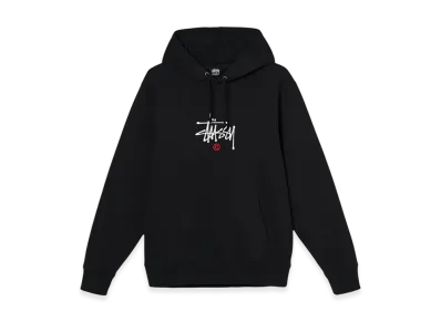 Stussy Copyright Applique Hoodie "Black"