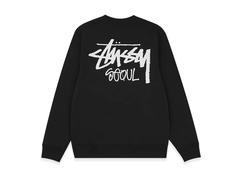 Stussy Stock Seoul Crew 2021 "Black"