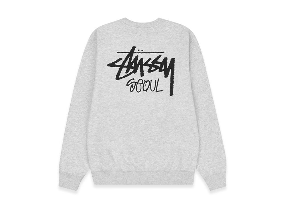 Stussy Stock Seoul Crew 2021 "Ash Heather"