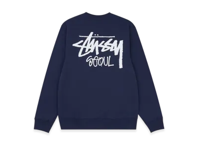 Stussy Stock Seoul Crew 2021 "Navy"