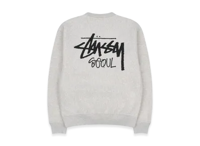Stussy Stock Seoul Crew "Ash Heather"