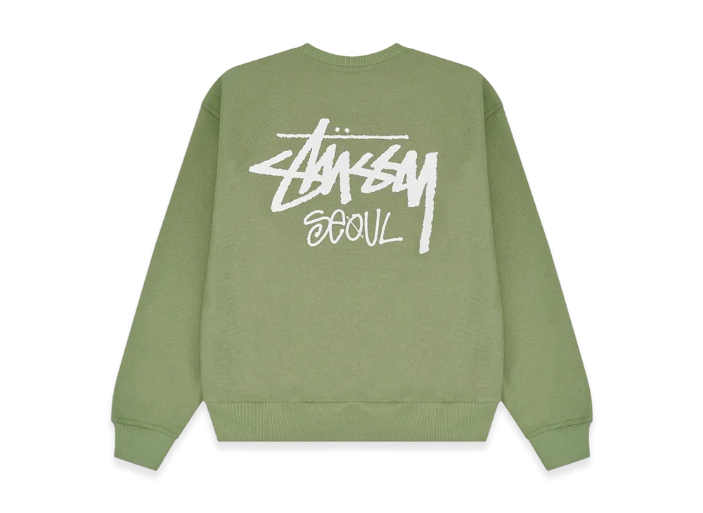 Stussy Stock Seoul Crew 2023 "Moss"