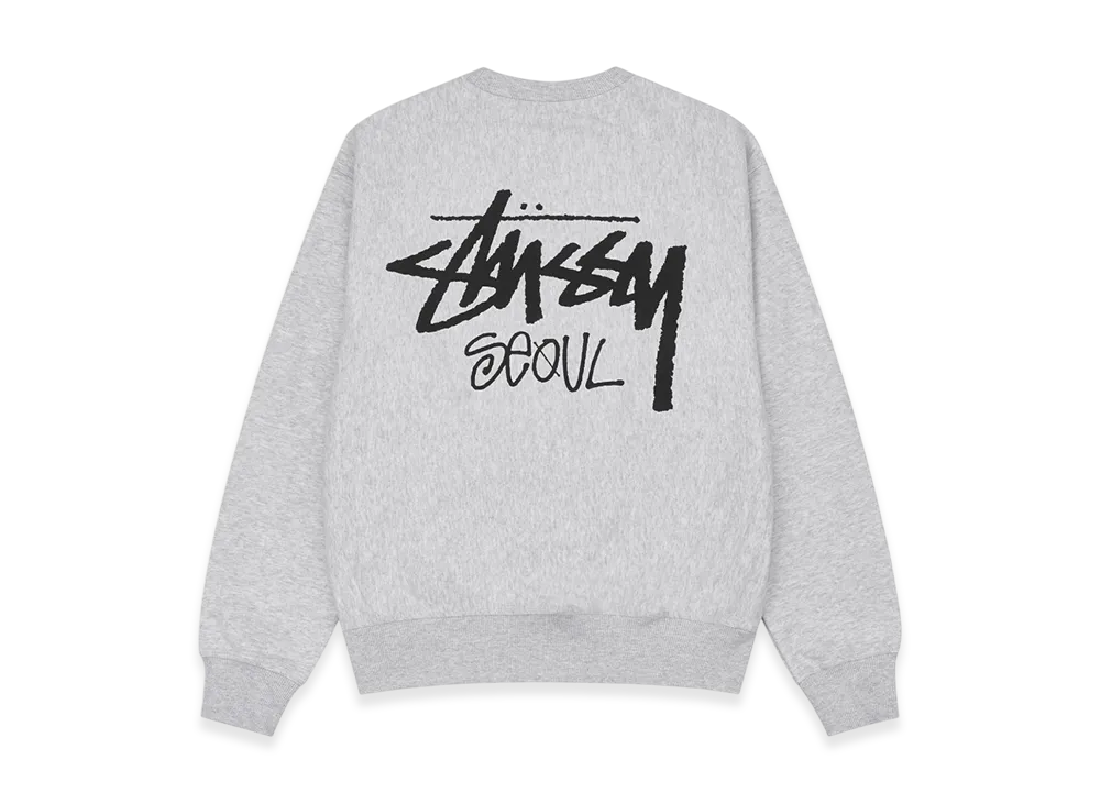 Stussy Stock Seoul Crew 2023 "Ash Heather"