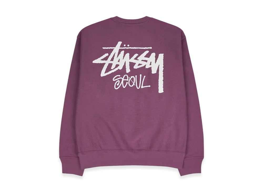 Stussy Stock Seoul Crew 2024 "Berry"