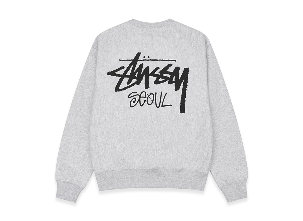 Stussy Stock Seoul Crew "Ash Heather"