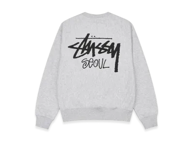 Stussy Stock Seoul Crew "Ash Heather"