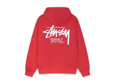 Stussy Stock Seoul Hood 2023 "Pepper"