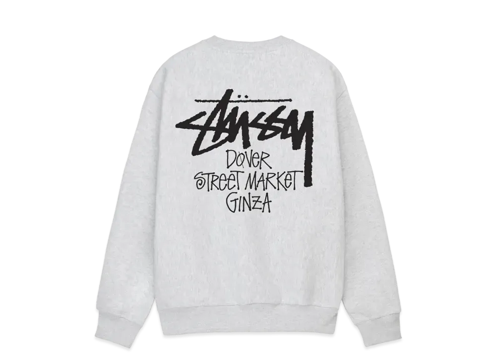Stussy Stock Dsm Ginza Crew "Ash Heather"