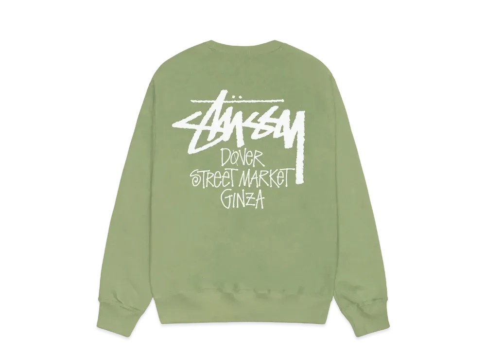 Stussy Stock Dsm Ginza Crew "Moss"