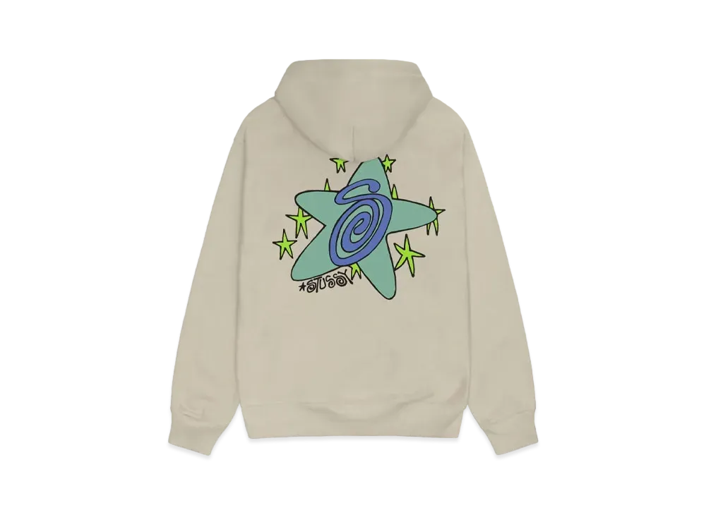 Stussy Galaxy Hoodie "Khaki"