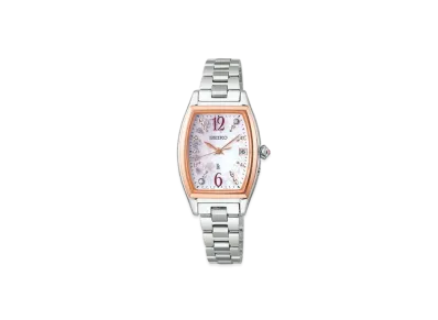 SEIKO x FEILER Lukia Grow Collaboration Limited Model Japan Exclusive 600 SSQW090