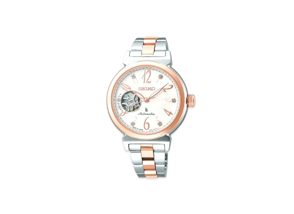 SEIKO Lukia Essential Collection SSVM060