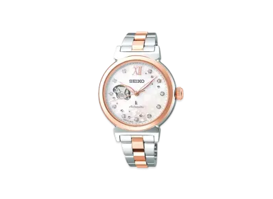 SEIKO Lukia Essential Collection 2025 SAKURA Blooming Limited Edition Japan Exclusive 500 SSVM064