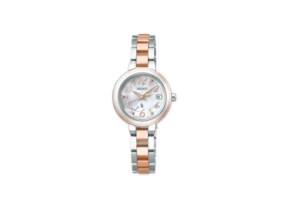 SEIKO Lukia Essential Collection 2024 Holiday Season Limited Edition Japan Exclusive 900 SSVW236