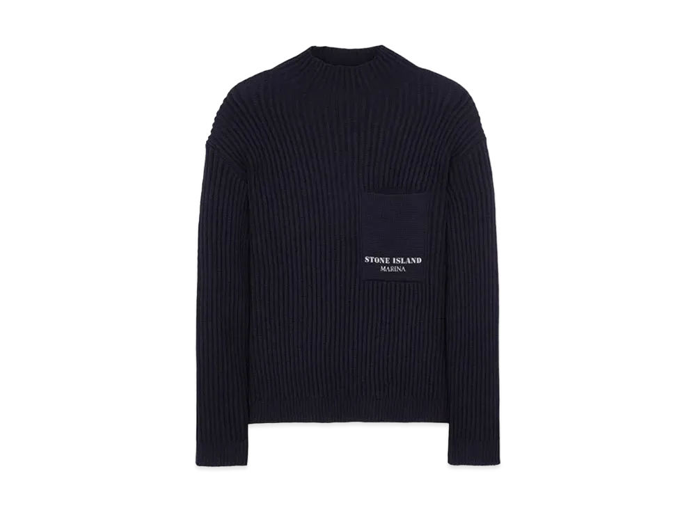 Stone Island 543Xa Marina Funnel Neck Knit "Blue"