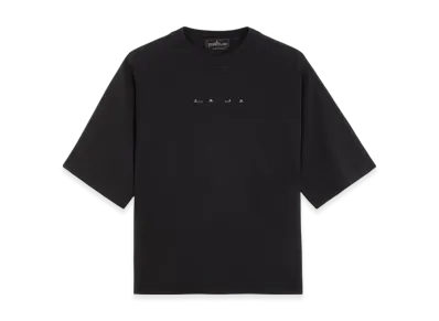 Stone Island Shadow Project 2052C Interlock Mako Cotton Short Sleeve T-Shirt - 23SS "Black"
