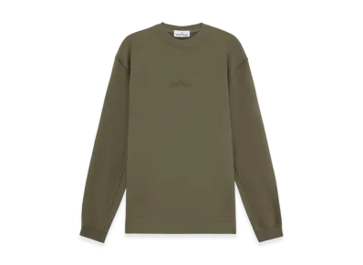 Stone Island 66720 Brushed Organic Cotton Fleece Oversized Fit Crewneck Sweatshirt - 24FW "Walnut Brown"