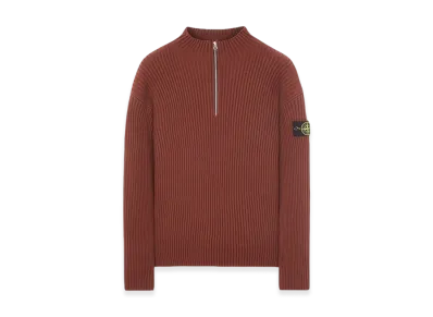 Stone Island 516C2 Full-Rib Wool Half Zip Up Knit - 23FW "Chestnut Brown"