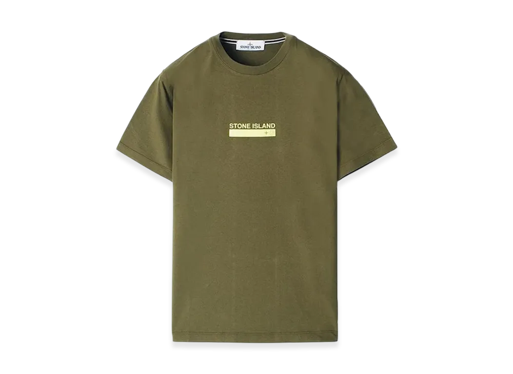 Stone Island 2NS55 Small Logo One T-Shirt - 21SS "Olive Green"