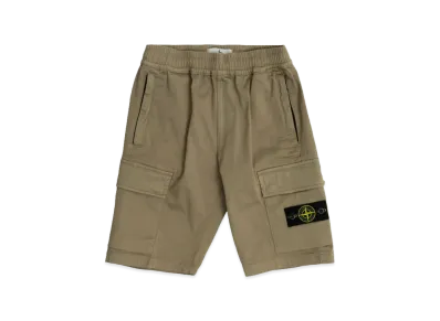 Stone Island Kids Shorts "Beige"