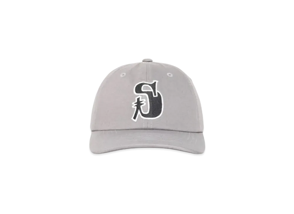 Stussy Low Profile Vintage S Snapback "Grey"