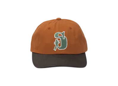 Stussy Low Profile Vintage S Snapback "Orange"