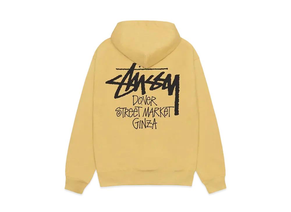 Stussy x Dover Street Market Ginza Hoodie "Curry"