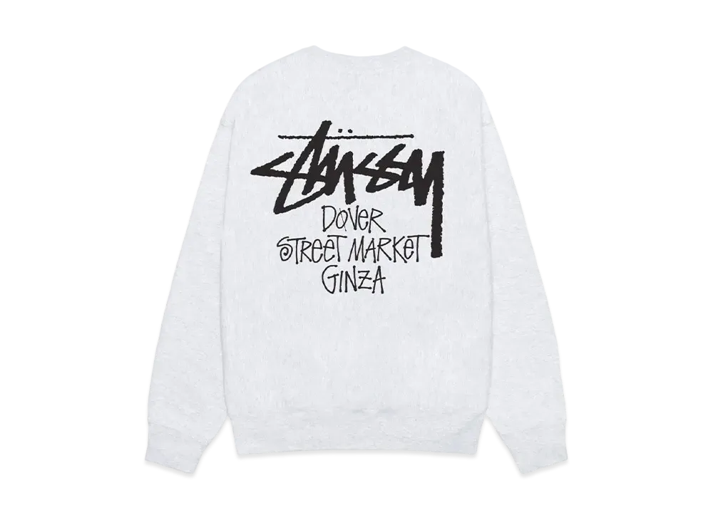Stussy x Dover Street Market Ginza Crew Sweat "Ash Grey"