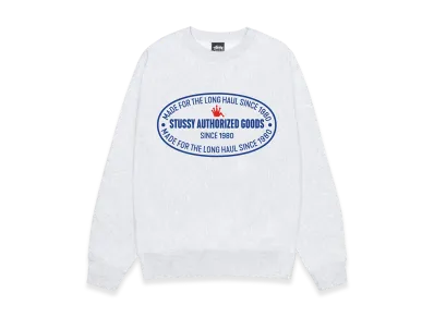 Stussy Authorized Crew "Ash Heather"