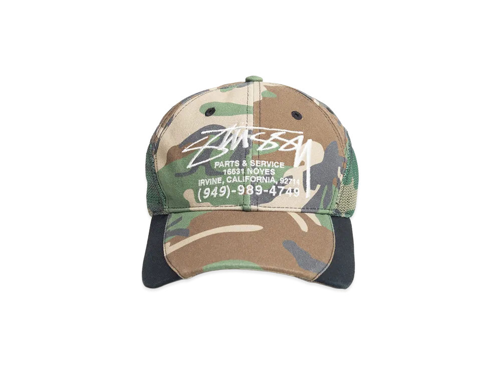Stussy Parts & Service Mesh Cap "Camo"