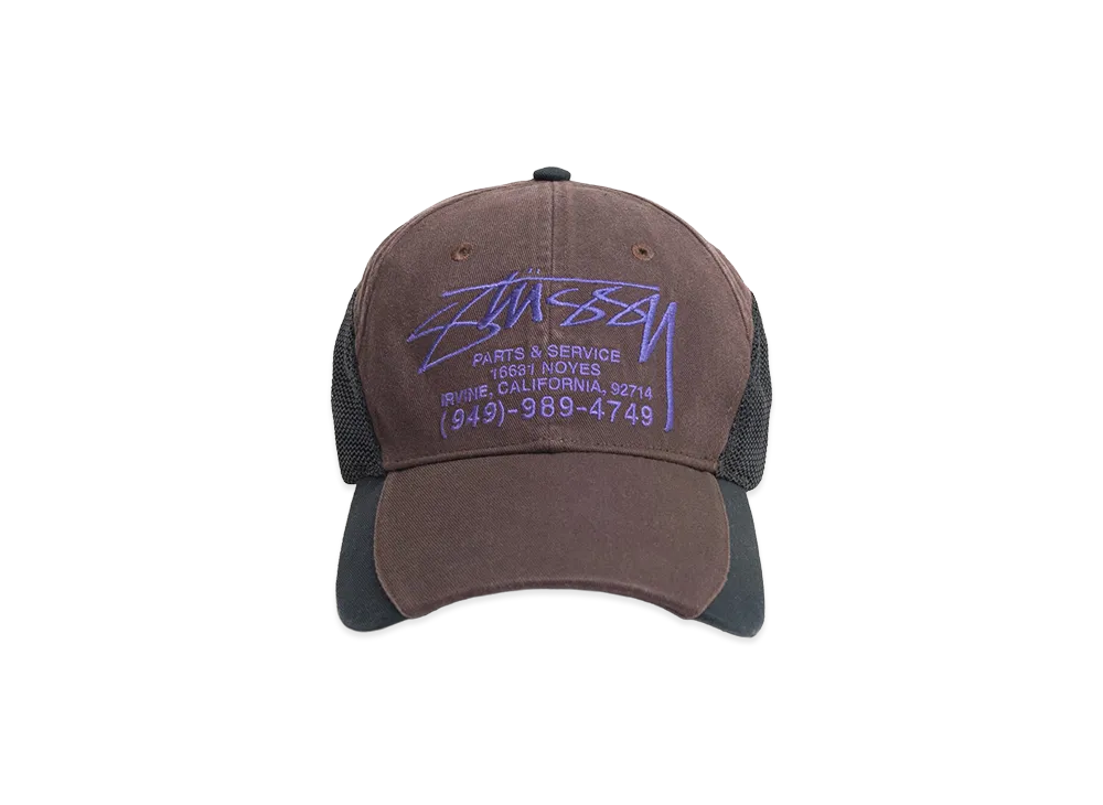 Stussy Parts & Service Mesh Cap "Brown"