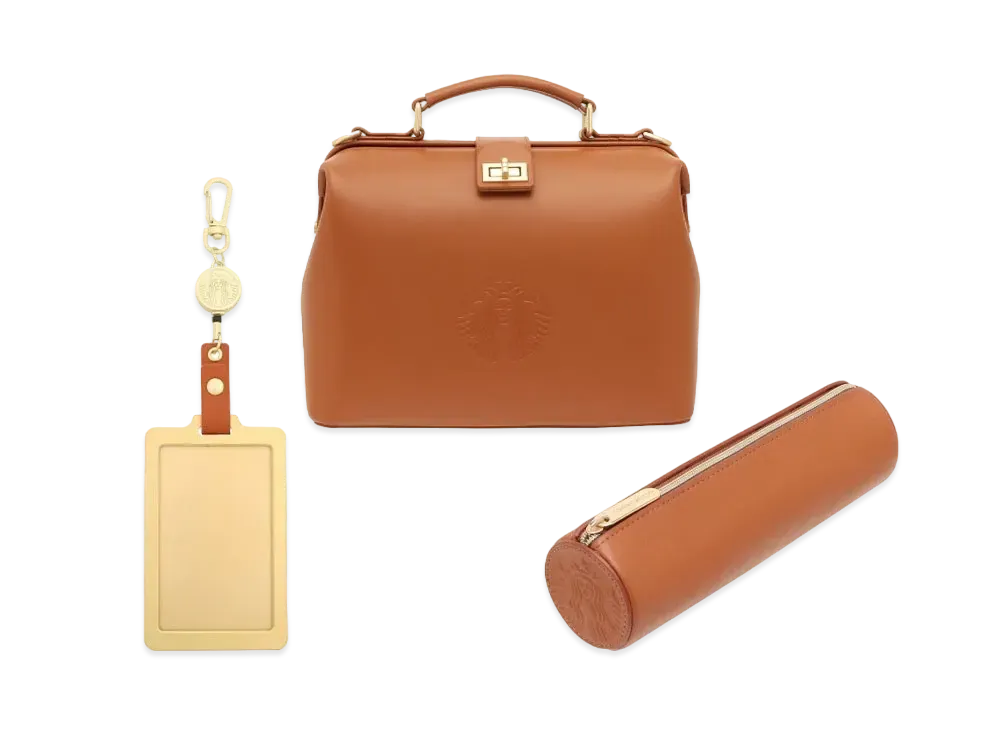 STARBUCKS My Customize Journey 3 Items Set "Brown"