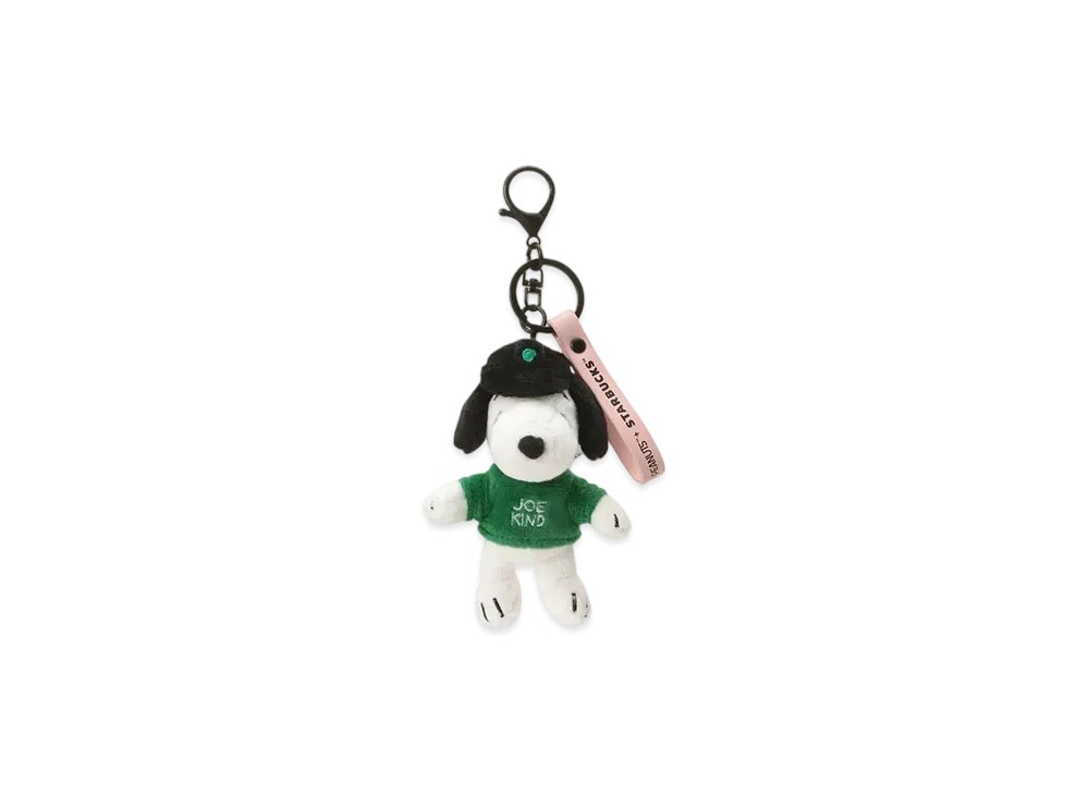STARBUCKS x PEANUTS Key Chain "White"