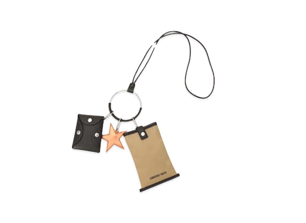 STARBUCKS x CONVERSE TOKYO Multi Ring Bag "Beige"