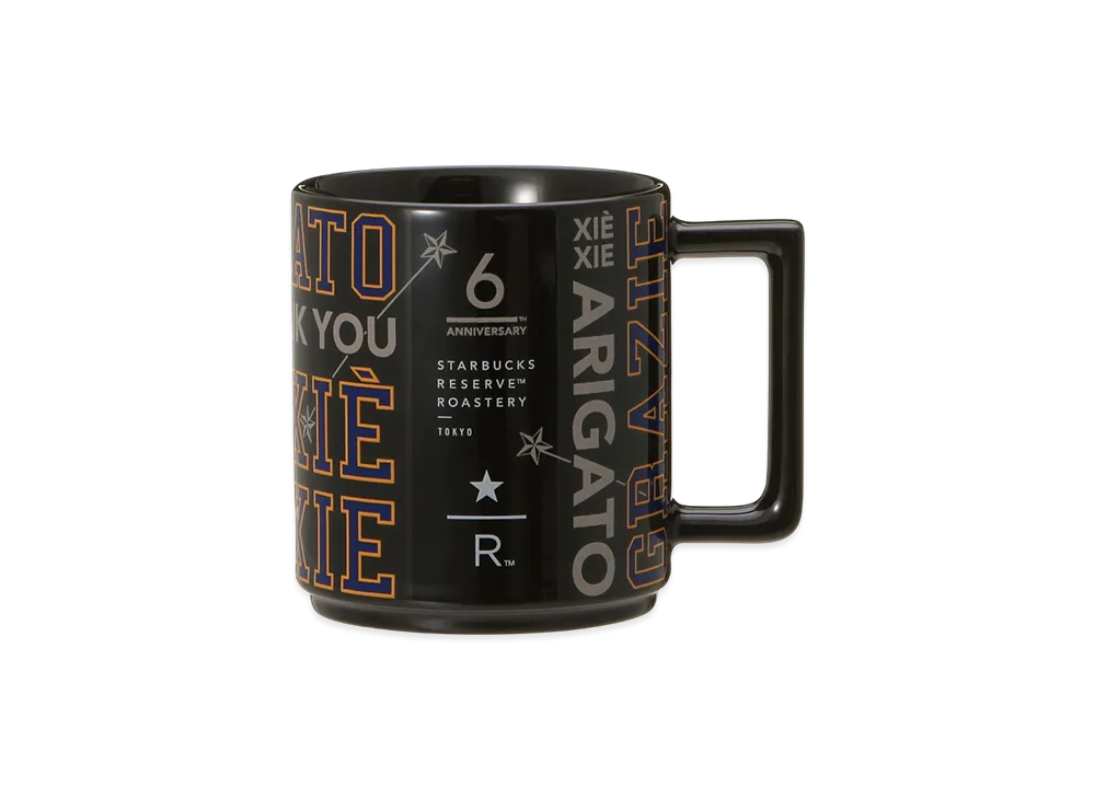 STARBUCKS STAND x BEAMS Reserve Roastery 6th Anniversary Mug 355ml "Black"