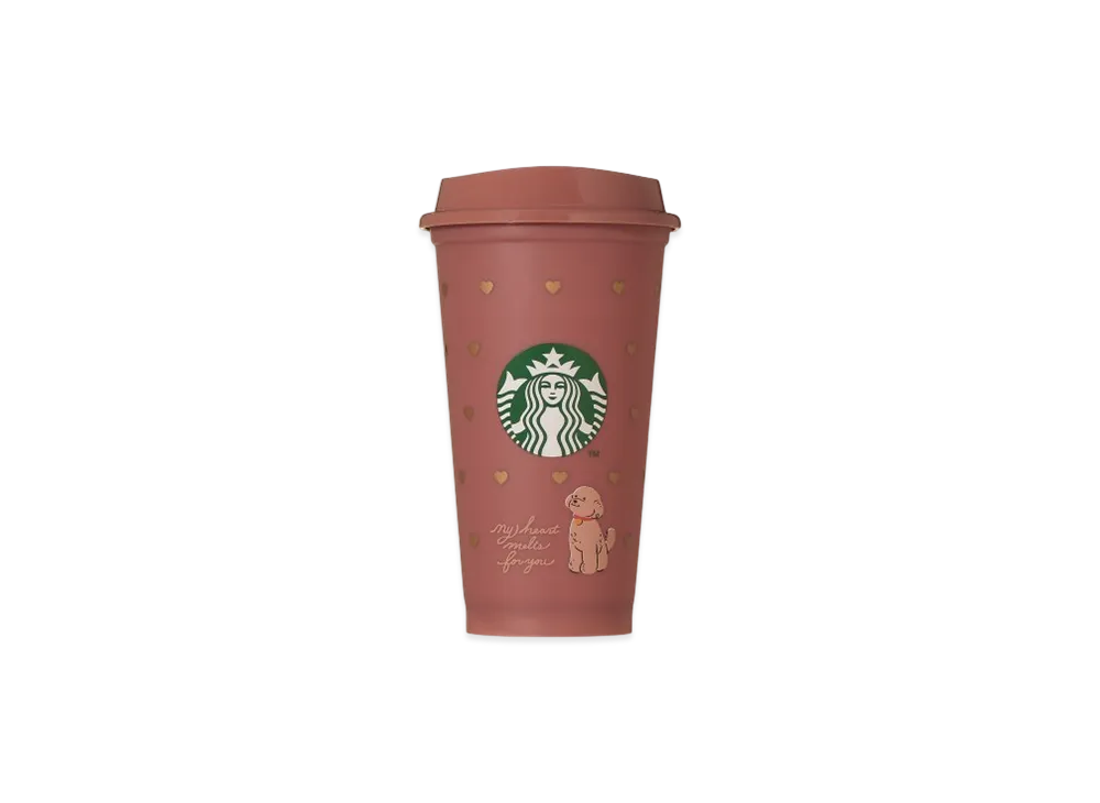 STARBUCKS Valentine 2026 Color Changing Reusable Cup 473ml "Pink"