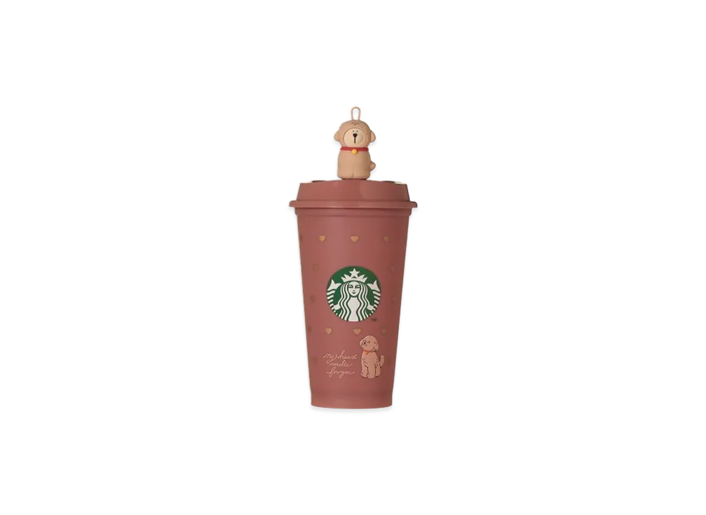 STARBUCKS Valentine 2026 Color Changing Reusable Cup 473ml & Reusable Cup Drink Hole Cap Bearista "Pink"