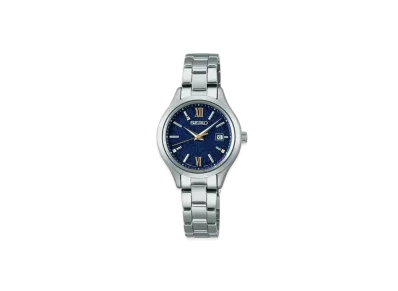 SEIKO Selection Solar 2024 Eternal Blue Limited Model Japan Exclusive 600 STPX101