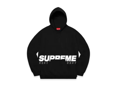Supreme Best Of The Best Hooded Sweatshirt "Black"