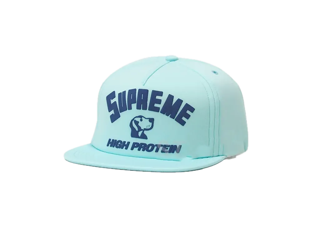 Supreme High Protein 5-Panel "Mint"