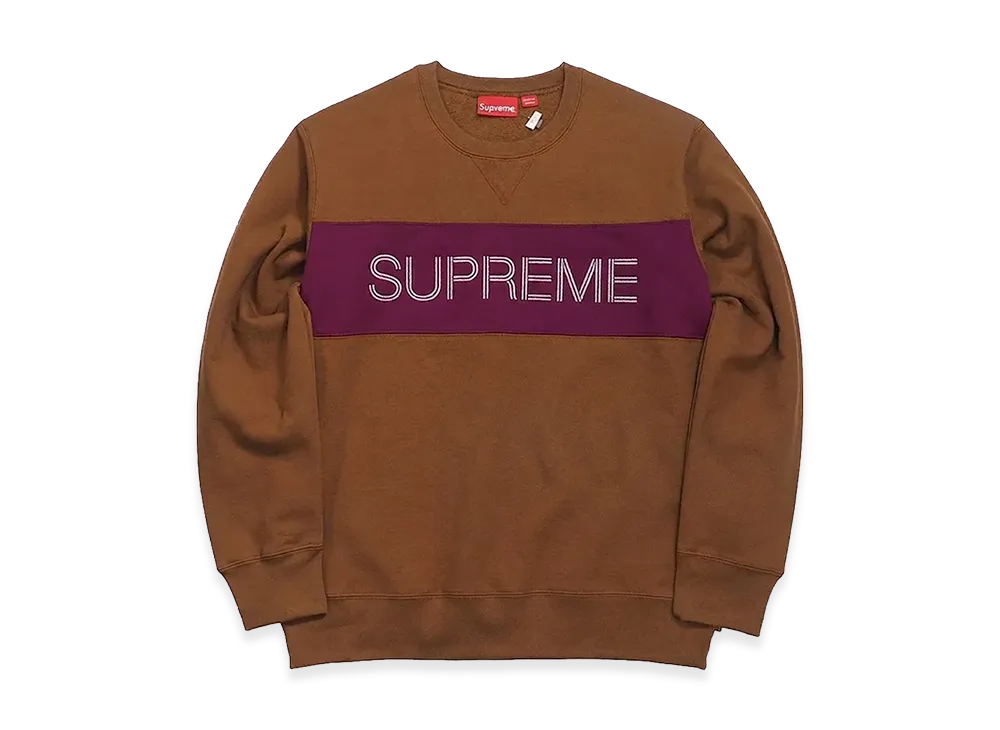 Supreme Zig Zag Stitch Panel Crewneck (17FW) "Brown"